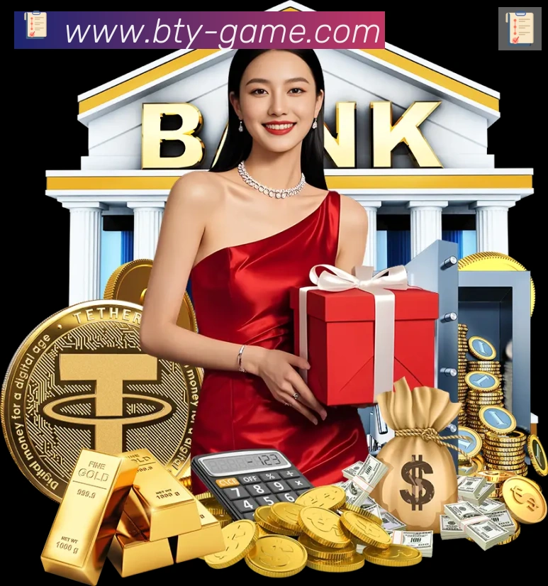 B体育官网荣誉